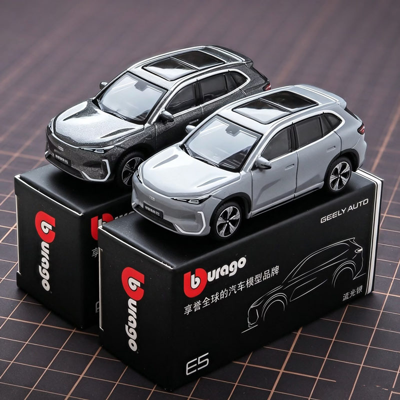Renewable Energy Kids - 부라고 1:64 지리 E5 EX5 SUV