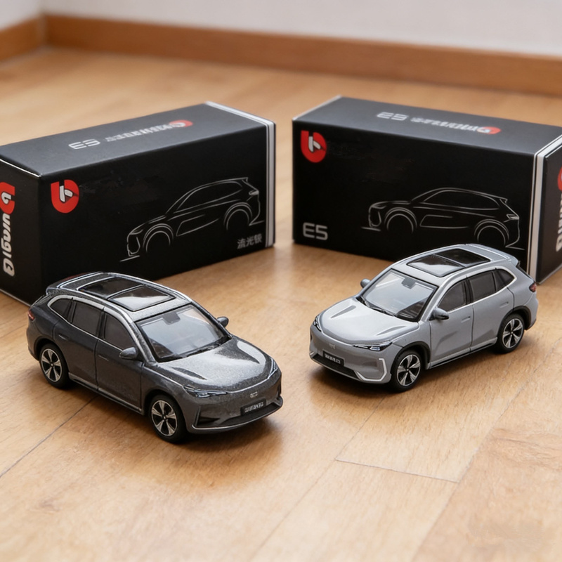 부라고 1:64 지리 E5 EX5 합금 SUV 자동차  - Renewable Energy Kids 리뷰 및 가격