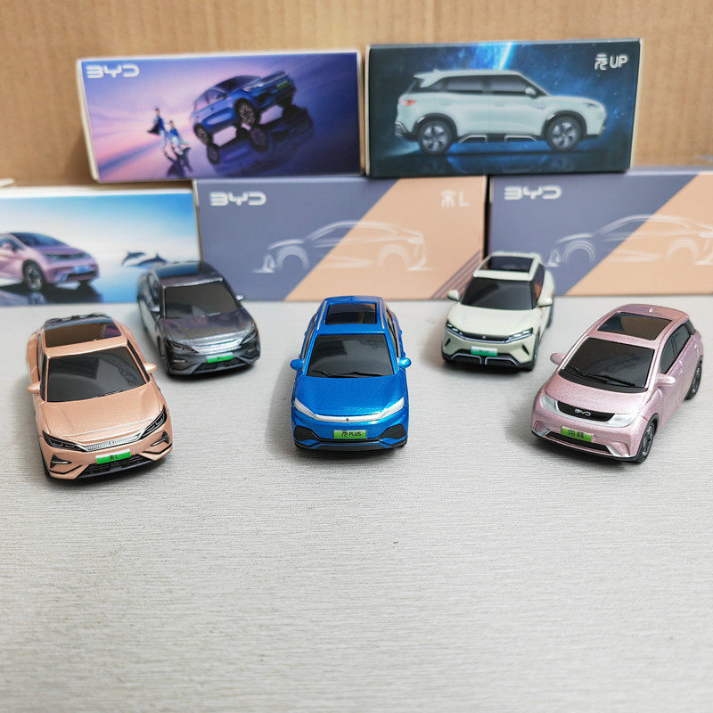 BYD Dolphin MINI Yuan SUV 합금 자 - Renewable Energy Kids 리뷰 및 가격