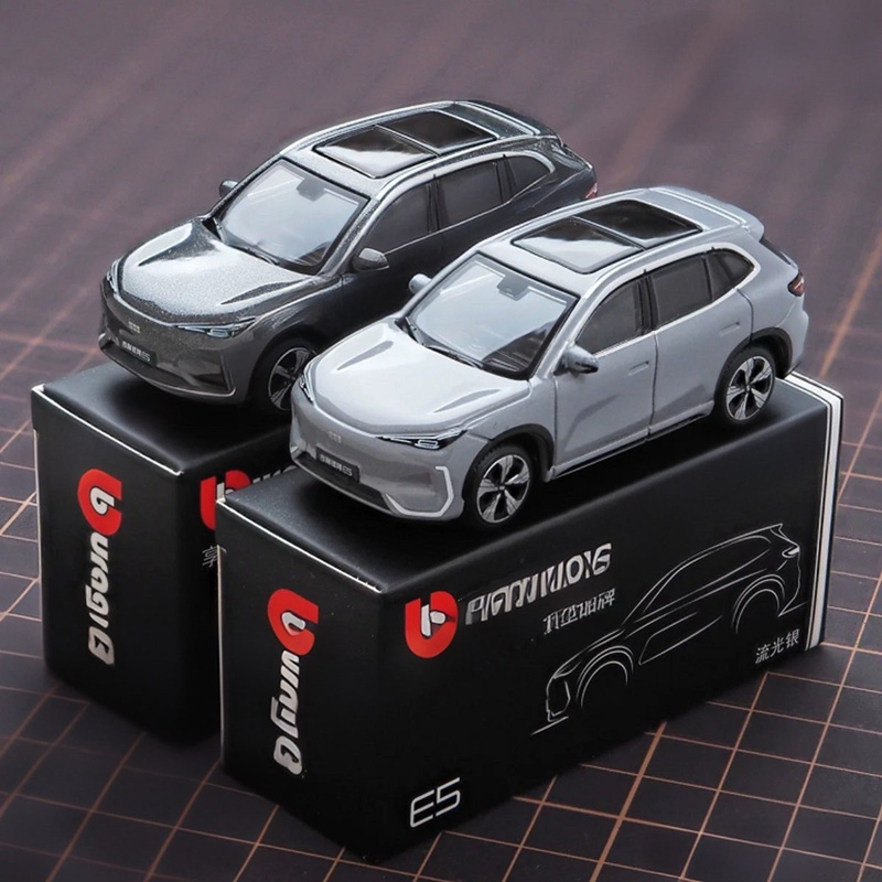 부라고 1:64 지리 E5 EX5 합금 SUV 자동차  - Renewable Energy Kids 리뷰 및 가격