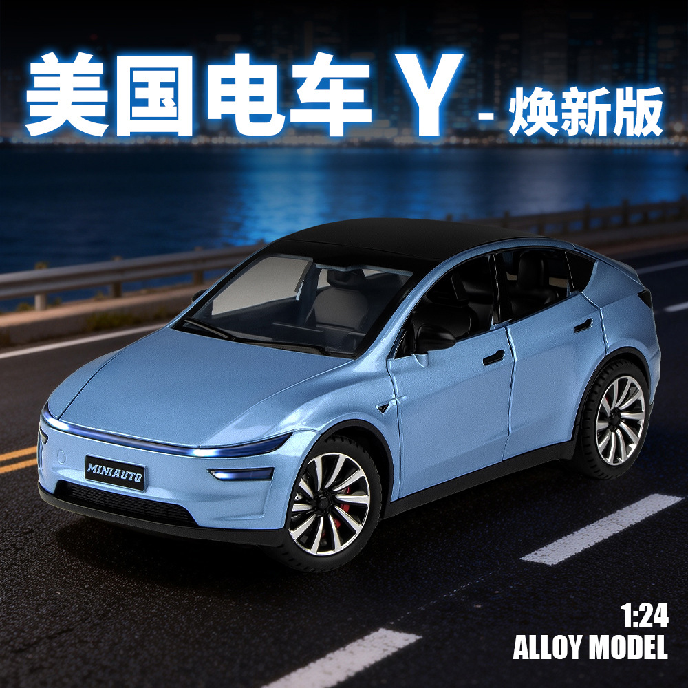 1:24 스케일 모델 Y 자동차 모형 장난감 앞바퀴 조 - Renewable Energy Infrastructure 리뷰 및 가격