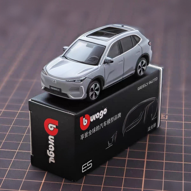 부라고 1:64 지리 E5 EX5 SUV 합금 자동차  - Renewable Energy Kids 리뷰 및 가격