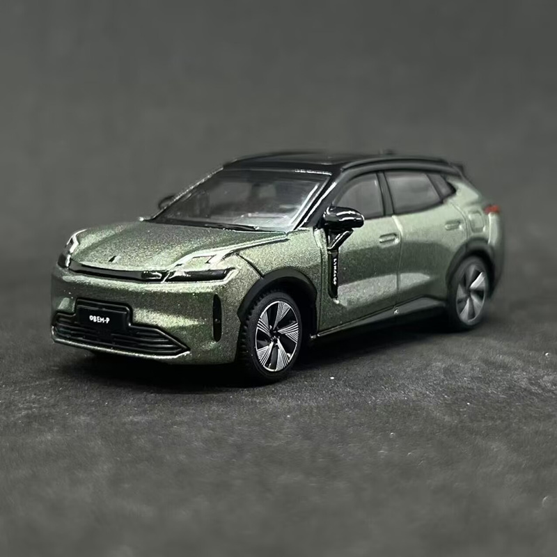 브라고 1:64 링크앤코 08 EM-P SUV 합금 자 - Renewable Energy Kids 리뷰 및 가격