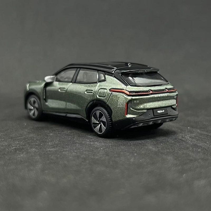 브라고 1:64 링크앤코 08 EM-P SUV 합금 자 - Renewable Energy Kids 리뷰 및 가격