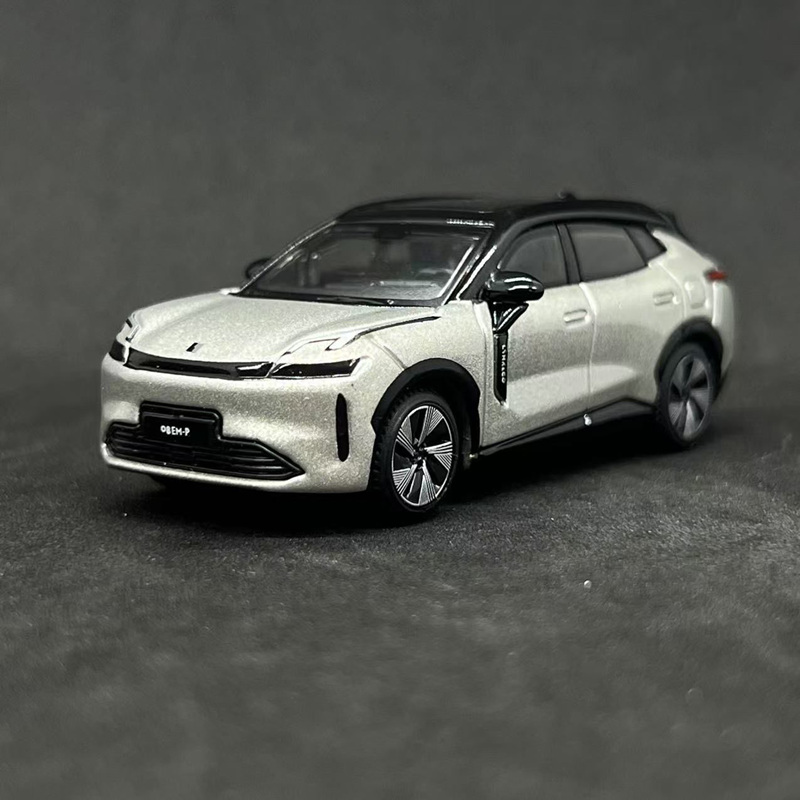 브라고 1:64 링크앤코 08 EM-P SUV 합금 자 - Renewable Energy Kids 리뷰 및 가격